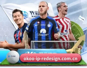 okooo澳客首页 APP
